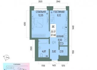 Продажа двухкомнатной квартиры, 37.5 м2, Уфа