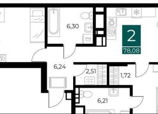 Продажа 2-комнатной квартиры, 78.1 м2, Рязань