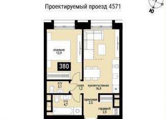 Продам однокомнатную квартиру, 43.3 м2, Москва, Пресненский район
