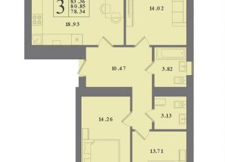 Продажа 3-комнатной квартиры, 80.9 м2, Калининград, Крейсерская улица, 13к1