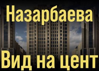 Продаю 2-комнатную квартиру, 63 м2, Чечня, проспект В.В. Путина, 1А
