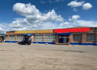 Продажа помещения свободного назначения, 600 м2, Рязанская область, деревня Высокое, 143А