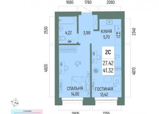 Продам двухкомнатную квартиру, 41.3 м2, Уфа, Октябрьский район