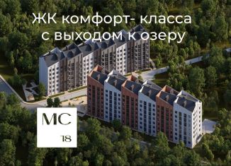 Продажа двухкомнатной квартиры, 58.2 м2, Калининградская область