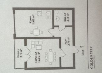 Продам 1-комнатную квартиру, 35.4 м2, Махачкала, Сетевая улица, 3А