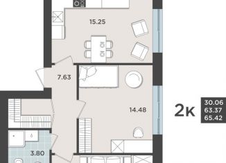 Продаю двухкомнатную квартиру, 63.4 м2, Калининградская область, улица Александра Невского, 194А