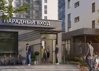 Двухкомнатная квартира на продажу, 55.3 м2, Красноярск, Свободный проспект, 2
