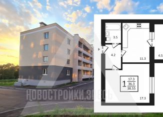 Продается однокомнатная квартира, 38.6 м2, Владимир, Новгородская улица, 35к2