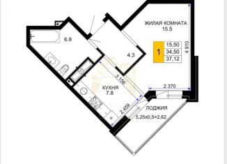 Продам 1-комнатную квартиру, 37.1 м2, Краснодарский край