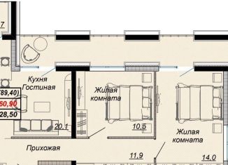Продажа 3-комнатной квартиры, 89.4 м2, посёлок городского типа Дагомыс