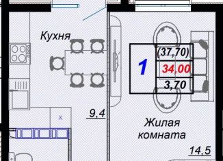 Продается 1-ком. квартира, 37.7 м2, Краснодарский край