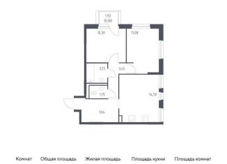 Продается 2-комнатная квартира, 51.8 м2, деревня Новосаратовка