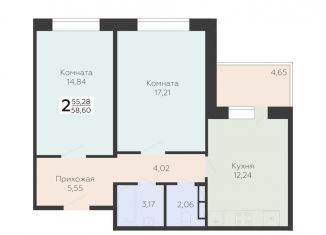 2-комнатная квартира на продажу, 58.6 м2, Орёл, улица Панчука, 83