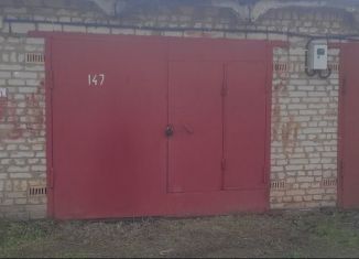 Продам гараж, 19 м2, Наро-Фоминск
