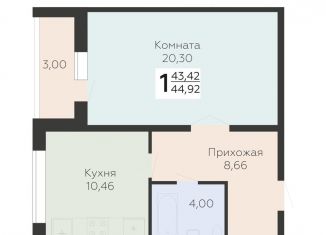 Продается 1-ком. квартира, 44.9 м2, Самара, 3-й квартал, 8, метро Юнгородок