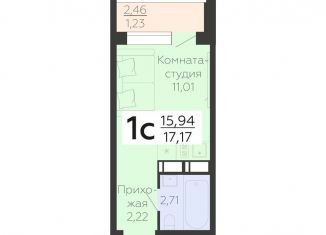 Однокомнатная квартира на продажу, 17.2 м2, Воронеж, улица Независимости, 78