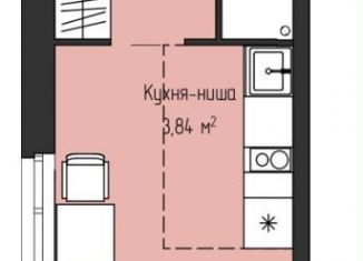 Продам квартиру студию, 25.6 м2, Екатеринбург, метро Геологическая