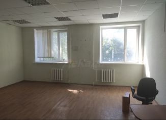 Офис в аренду, 33 м2, Ульяновск, проспект Гая, 59А