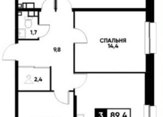Продается 3-комнатная квартира, 89.5 м2, Ставрополь, Российский проспект, 17к2