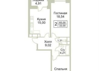 Сдается 2-комнатная квартира, 66 м2, Московская область, Крымская улица, 4