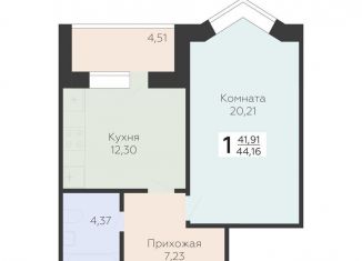 Продам 1-комнатную квартиру, 44.2 м2, Орёл, улица Панчука, 83