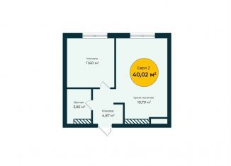 Продам 2-комнатную квартиру, 40 м2, Тюменская область
