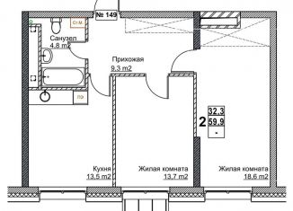 Продам 2-комнатную квартиру, 59.9 м2, Нижний Новгород