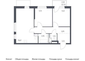 Продается двухкомнатная квартира, 54.6 м2, Виллозское городское поселение