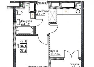 Однокомнатная квартира на продажу, 37.2 м2, Нижний Новгород, Канавинский район