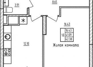1-комнатная квартира на продажу, 42.4 м2, Татарстан, жилой комплекс Мечта, 5
