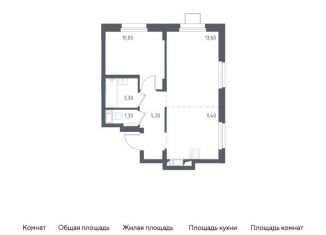 Однокомнатная квартира на продажу, 42.9 м2, Московская область, жилой комплекс Люберцы 2020, к70