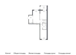 2-ком. квартира на продажу, 58.5 м2, деревня Новосаратовка