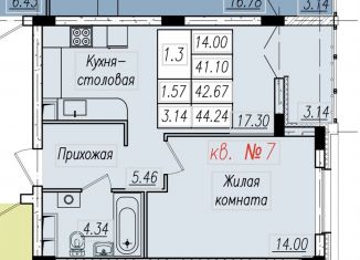 Продается 1-комнатная квартира, 44 м2, Тамбов, 1-й Школьный проезд, 7, Октябрьский район