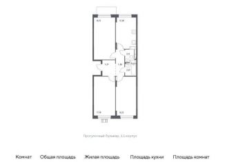 Продается 3-комнатная квартира, 79 м2, Московская область, жилой комплекс Прибрежный Парк, к2.2