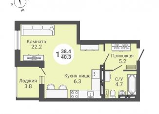 Квартира на продажу студия, 42.2 м2, Новосибирская область, улица Петухова, 168с