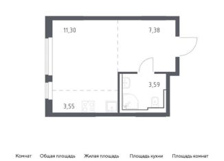 Квартира на продажу студия, 25.8 м2, Москва, жилой комплекс Остафьево, к19