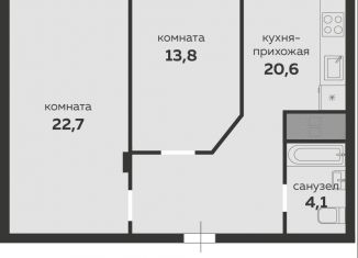 Продам двухкомнатную квартиру, 61.2 м2, Краснодар, Российская улица, 267/3к1, ЖК Времена года