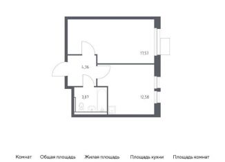 Продажа однокомнатной квартиры, 38.4 м2, Московская область