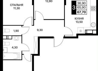 Продаю 3-ком. квартиру, 67.7 м2, Ростовская область