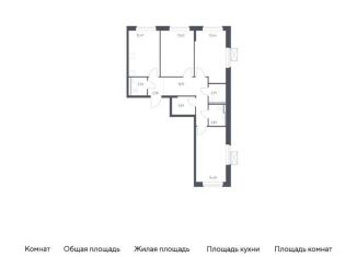 Продам 3-комнатную квартиру, 78.5 м2, Московская область
