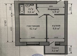 Продам однокомнатную квартиру, 38 м2, Ставрополь, улица Рогожникова, 25