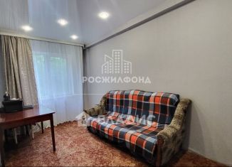 Продается трехкомнатная квартира, 57.9 м2, Забайкальский край, Зоотехническая улица, 2А