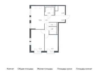Продам 2-комнатную квартиру, 63.8 м2, деревня Новосаратовка