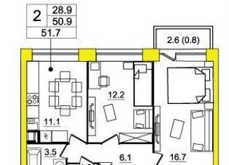 Продается 2-комнатная квартира, 50.9 м2, Ленинградская область, жилой комплекс Итальянский Квартал, 2