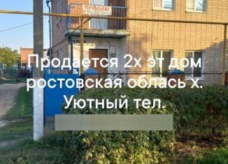 Сдам в аренду дом, 108 м2, Ростовская область, Молодёжный переулок, 10