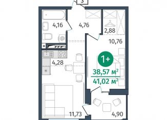 Продажа однокомнатной квартиры, 38.6 м2, Тюмень, Центральный округ, улица Тимофея Кармацкого, 17