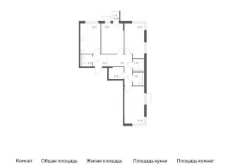 Продам трехкомнатную квартиру, 78.7 м2, Московская область, площадь Мира