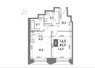 Продам 2-комнатную квартиру, 45.3 м2, Москва, улица Академика Волгина, 2с3, ЮЗАО