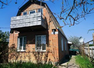 Продам дом, 50 м2, Ростовская область