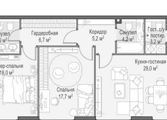 Продажа 2-комнатной квартиры, 95.5 м2, Москва, Пресненский район